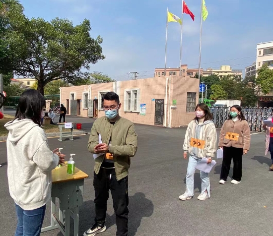 已處理34  共和中心小學開學前進行疫情防控桌面演練和實操演練.jpg