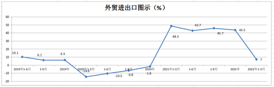 已處理1652090542042圖片6.png